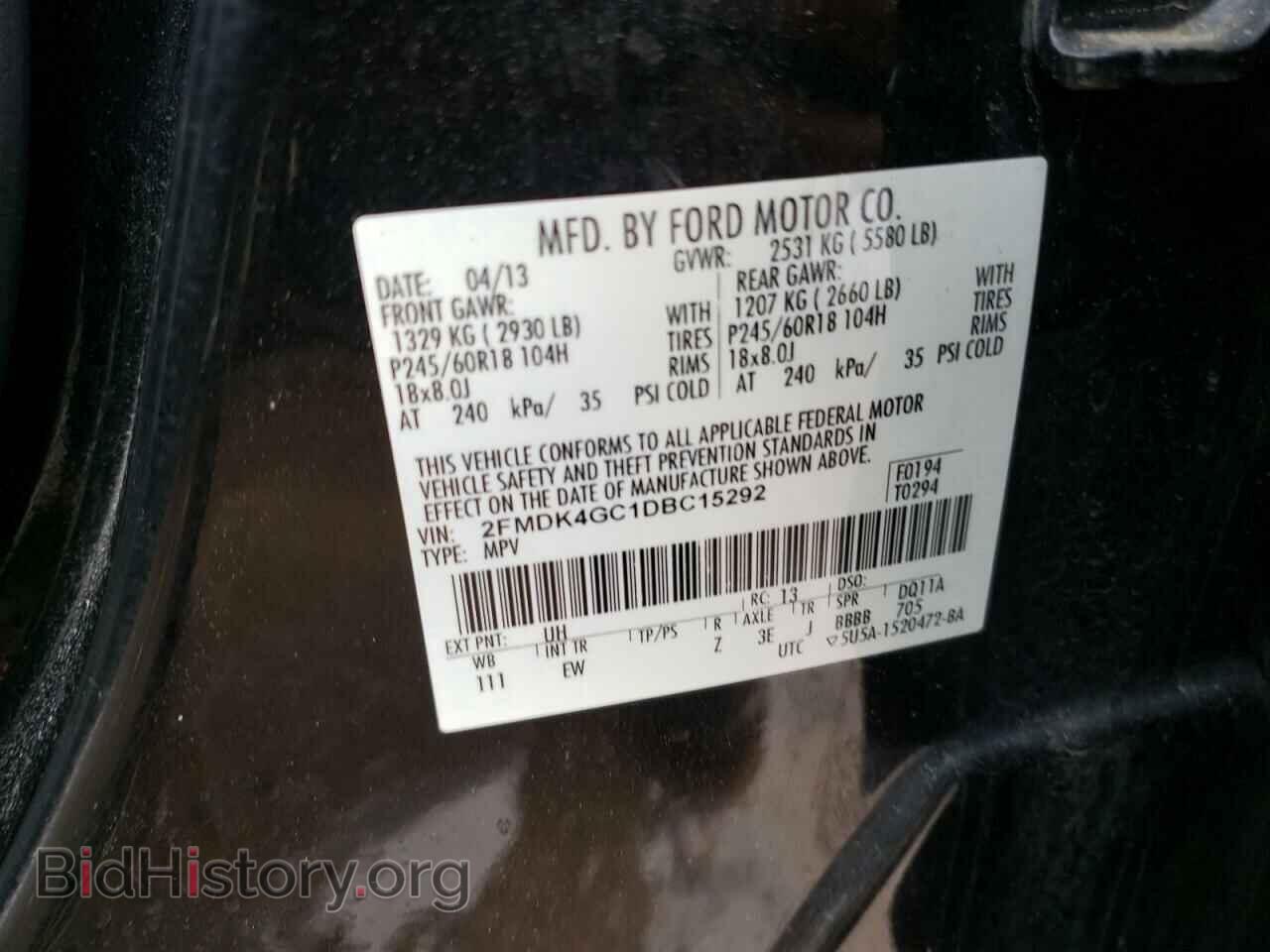 2013 FORD EDGE - VIN: 2FMDK4GC1DBC15292 - Photo 10