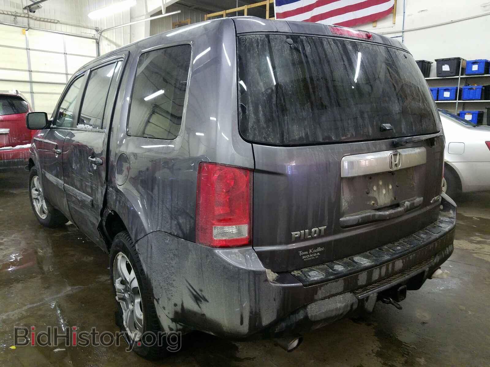 2014 HONDA PILOT - VIN: 5FNYF4H5XEB044850 - Фото 3