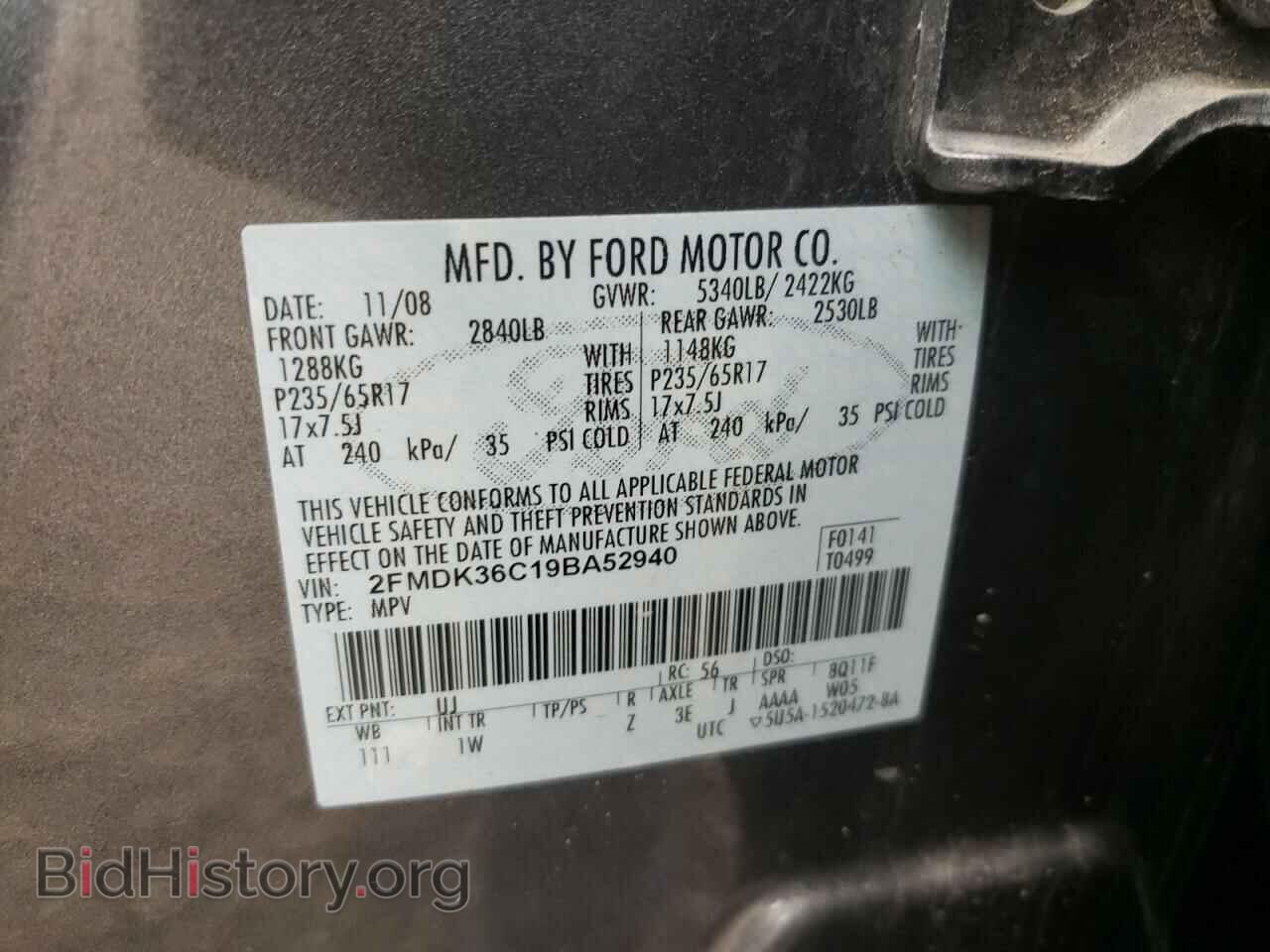 2009 FORD EDGE - VIN: 2FMDK36C19BA52940 - Photo 10