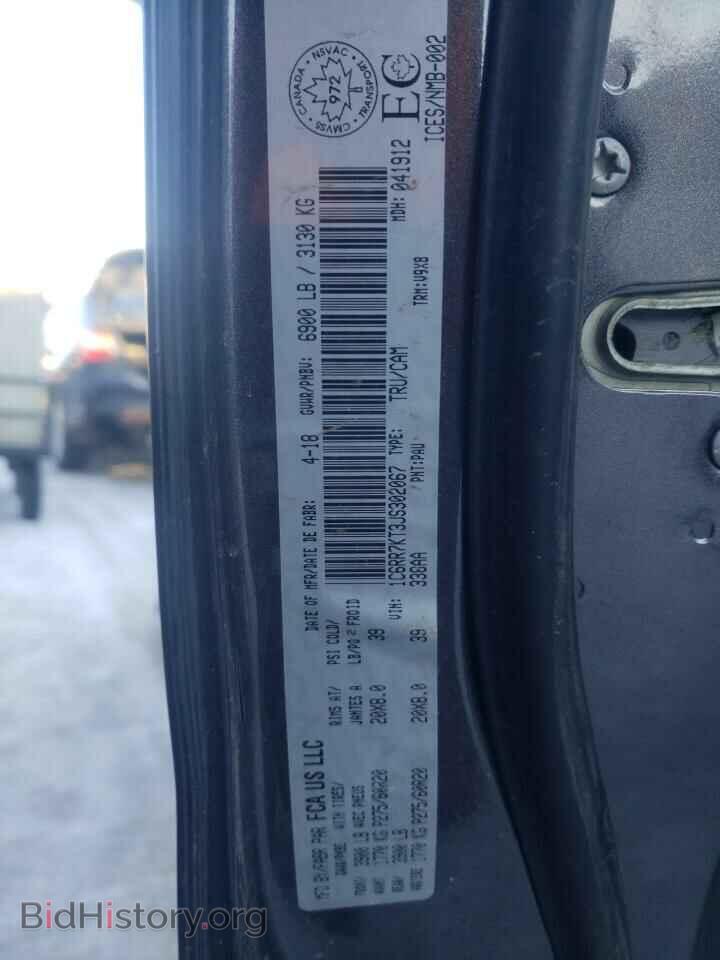 2018 RAM 1500 - VIN: 1C6RR7KT3JS302067 - Фото 10