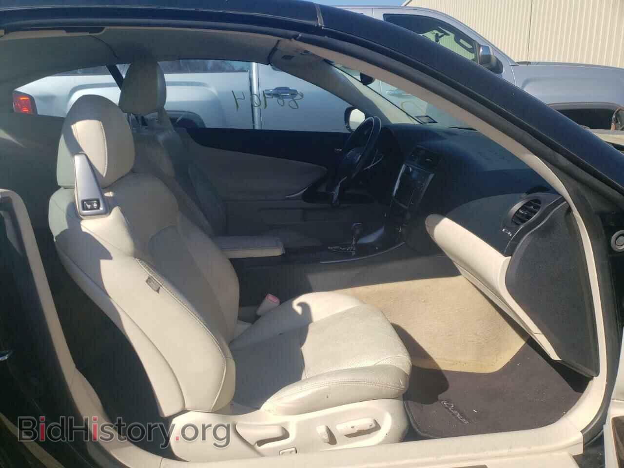 2010 LEXUS IS - VIN: JTHFF2C24A2505805 - Фото 5