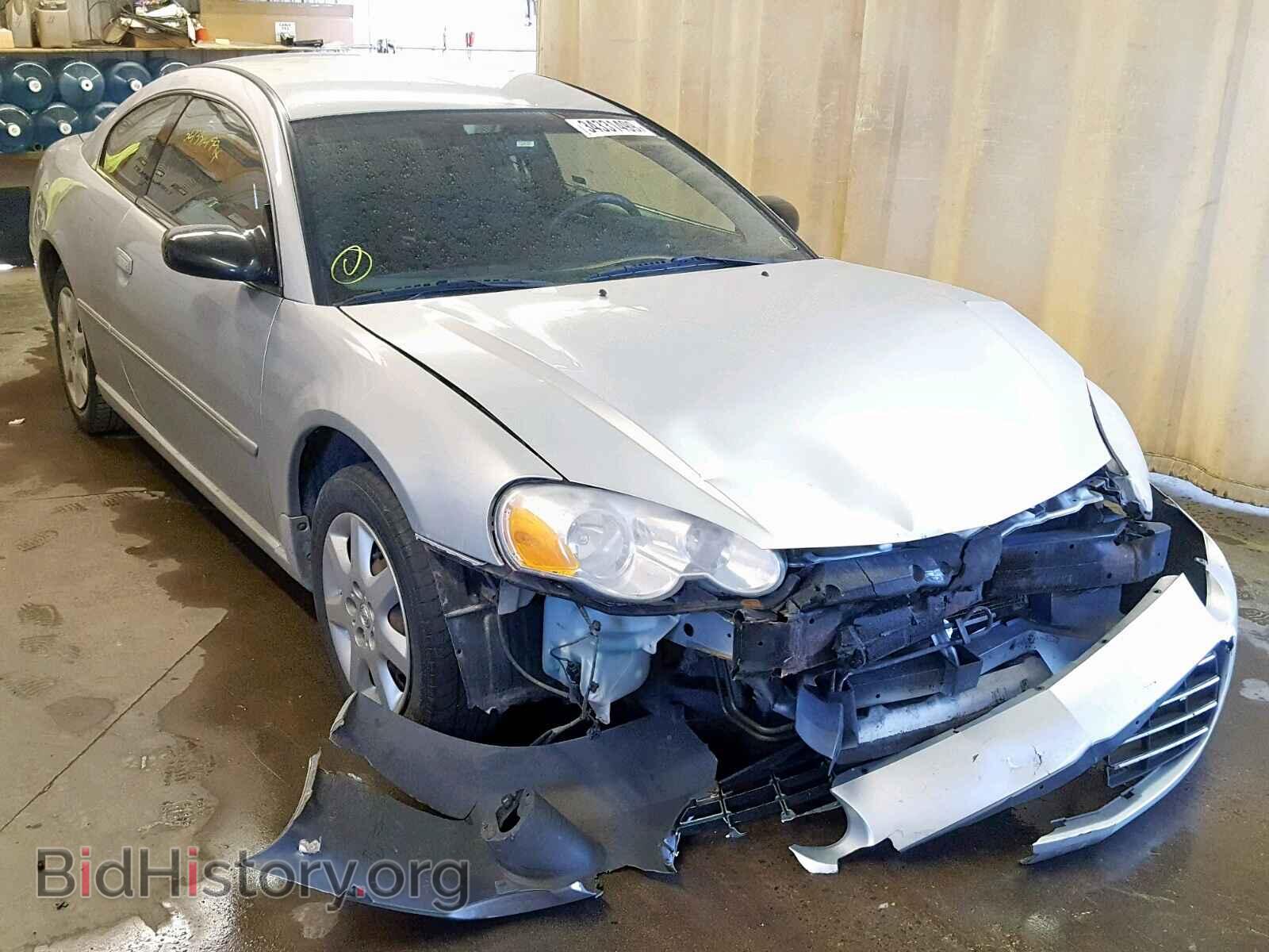 Photo 4C3AG42GX4E105786 - CHRYSLER SEBRING 2004