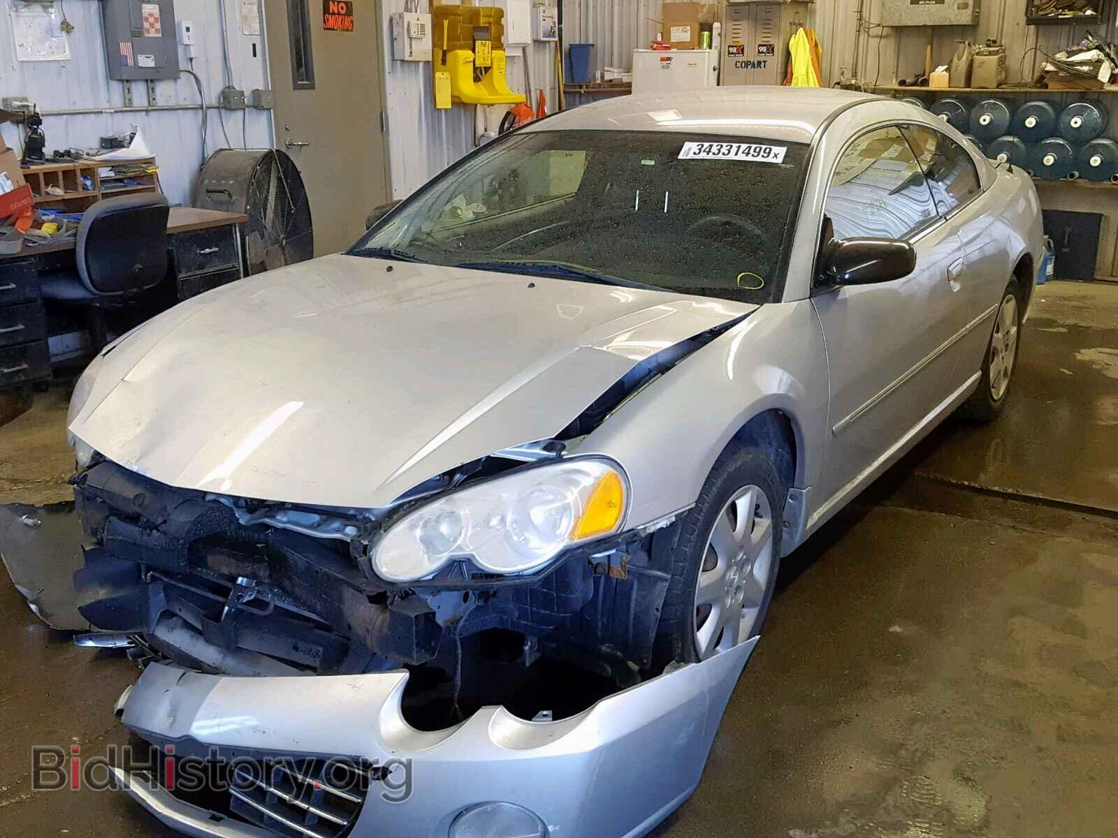 2004 CHRYSLER SEBRING - VIN: 4C3AG42GX4E105786 - Фото 2