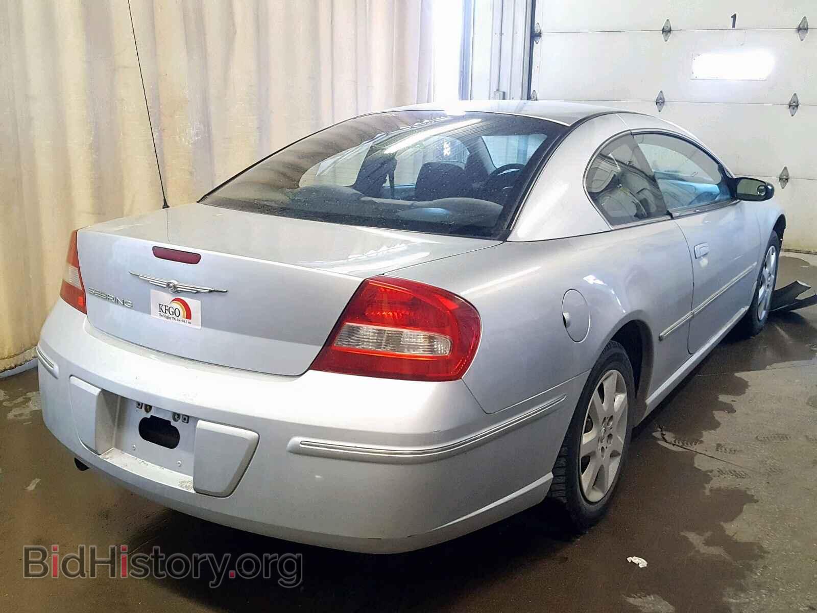 2004 CHRYSLER SEBRING - VIN: 4C3AG42GX4E105786 - Фото 4