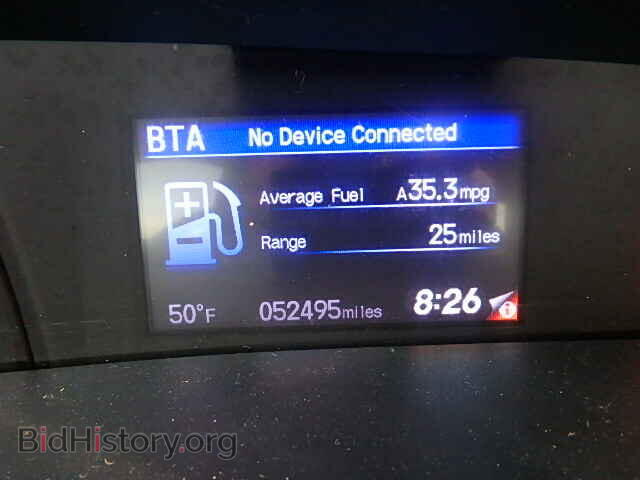 2013 HONDA CIVIC - VIN: 2HGFB2F55DH576463 - Фото 8