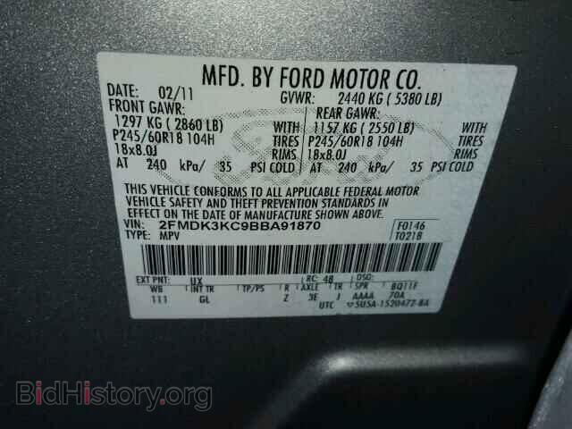 2011 FORD EDGE - VIN: 2FMDK3KC9BBA91870 - Фото 10