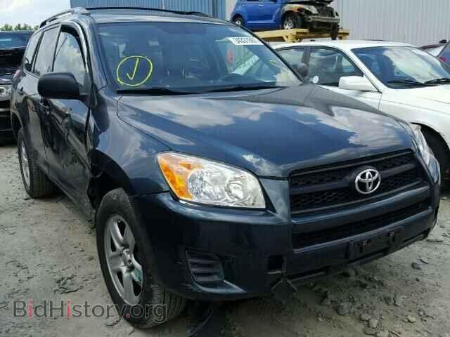 Фотография 2T3BF4DV2BW092537 - TOYOTA RAV4 2011