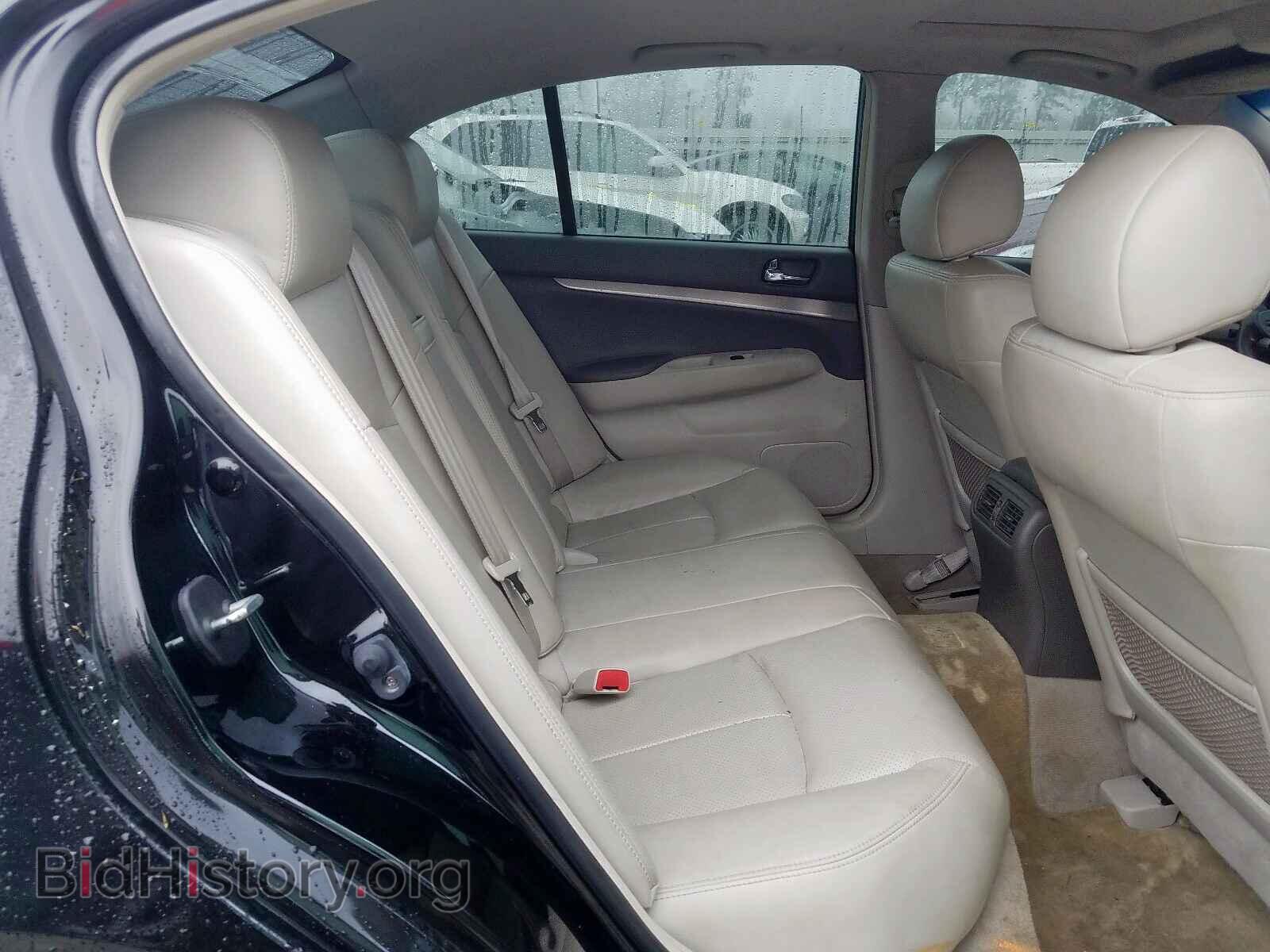 2013 INFINITI G37 BASE - VIN: JN1CV6AP1DM720227 - Фото 6