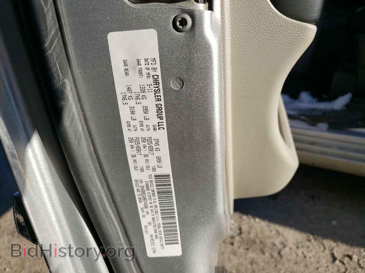 2011 CHRYSLER MINIVAN - VIN: 2A4RR8DG0BR744980 - Фото 10
