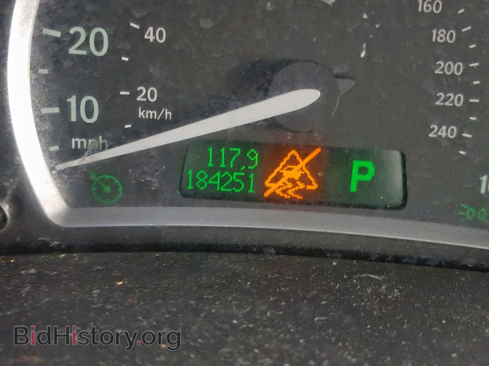 2005 SAAB 9 3 - VIN: YS3FB49S151031512 - Фото 8