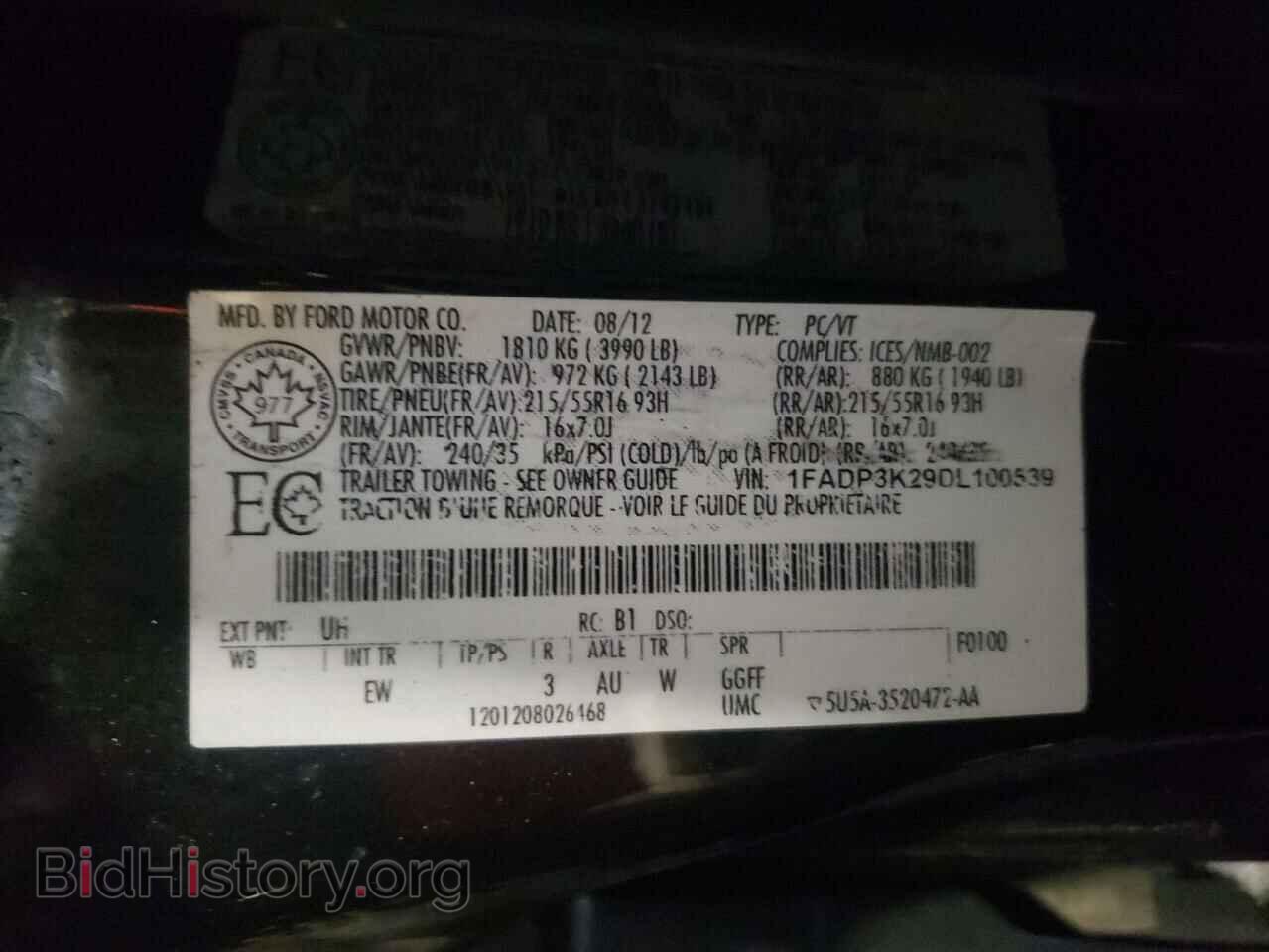 2013 FORD FOCUS - VIN: 1FADP3K29DL100539 - Фото 10