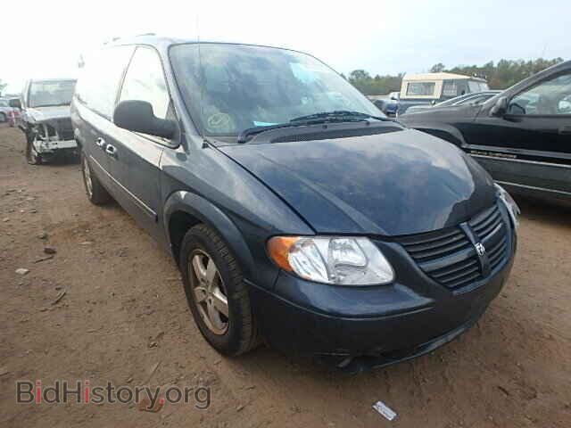 Фотография 2D4GP44L77R319131 - DODGE CARAVAN 2007
