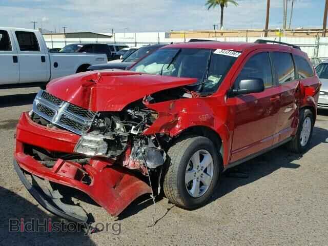 2015 DODGE JOURNEY - VIN: 3C4PDDAG9FT651547 - Фото 2