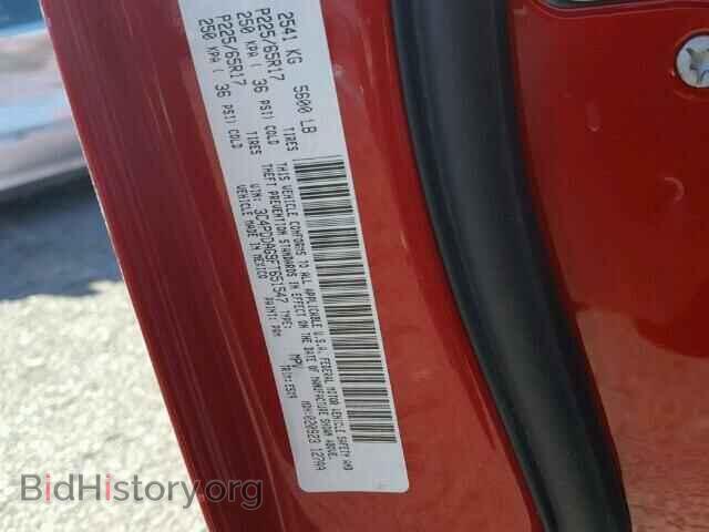 2015 DODGE JOURNEY - VIN: 3C4PDDAG9FT651547 - Фото 10
