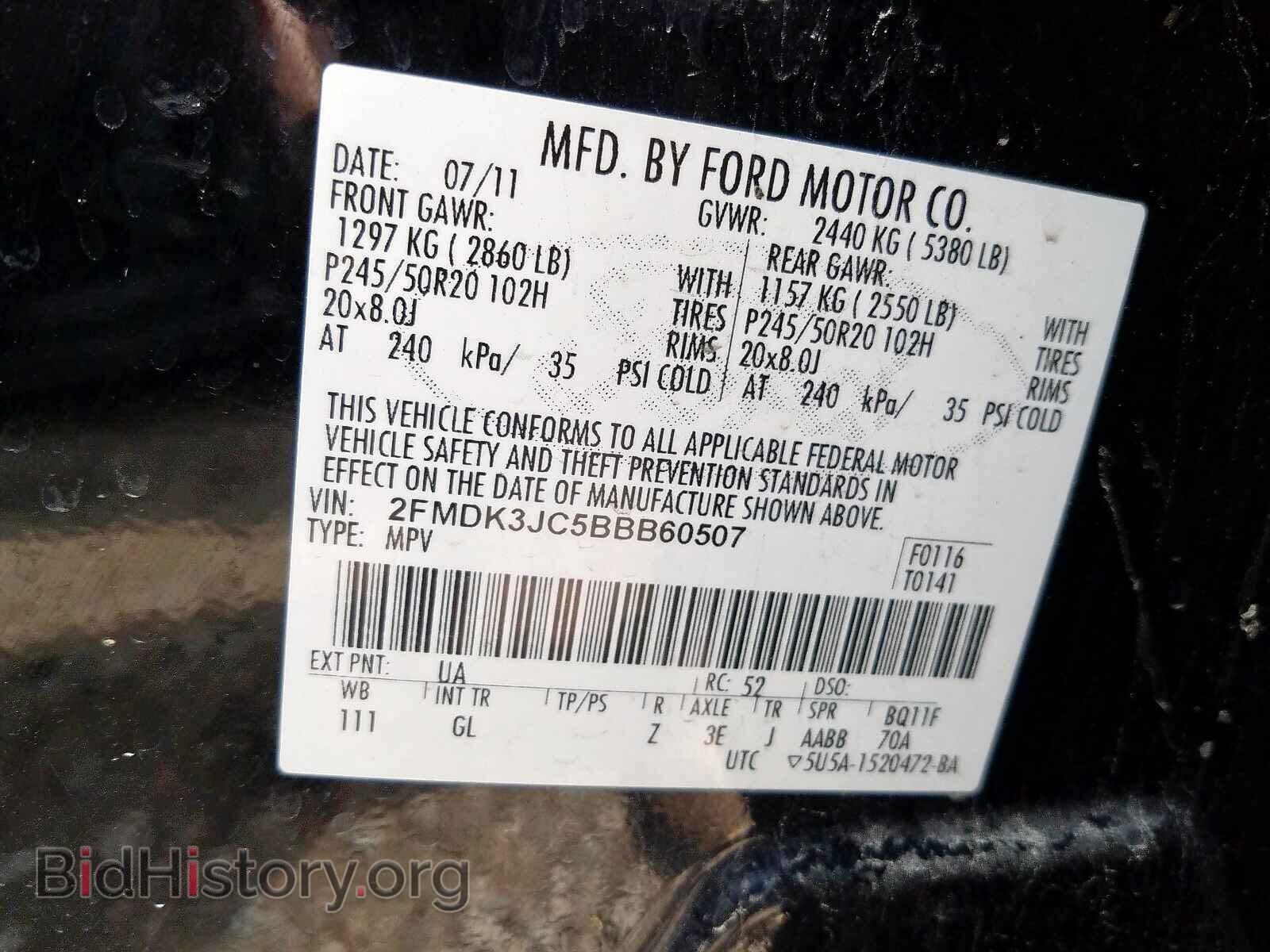 2011 FORD EDGE - VIN: 2FMDK3JC5BBB60507 - Photo 10