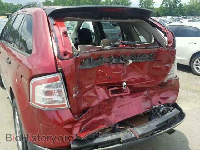 2008 FORD EDGE - VIN: 2FMDK36C78BA71927 - Фото 9