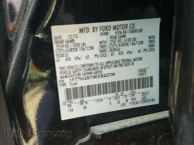 2014 FORD F250 - VIN: 1FT7W2BT9EEB22706 - Фото 10