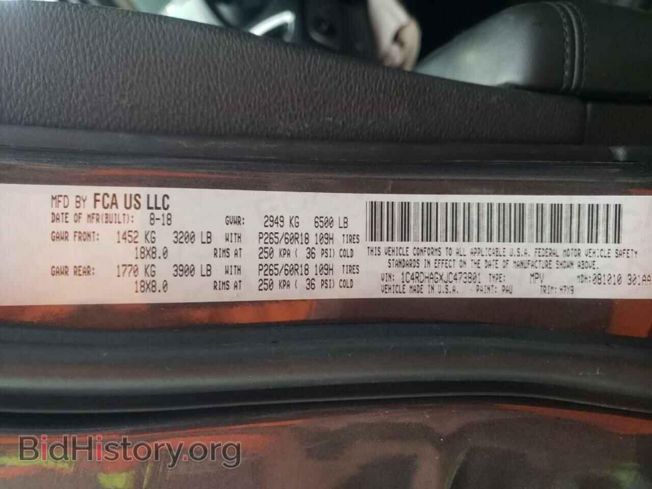2018 DODGE DURANGO - VIN: 1C4RDHAGXJC473801 - Фото 10