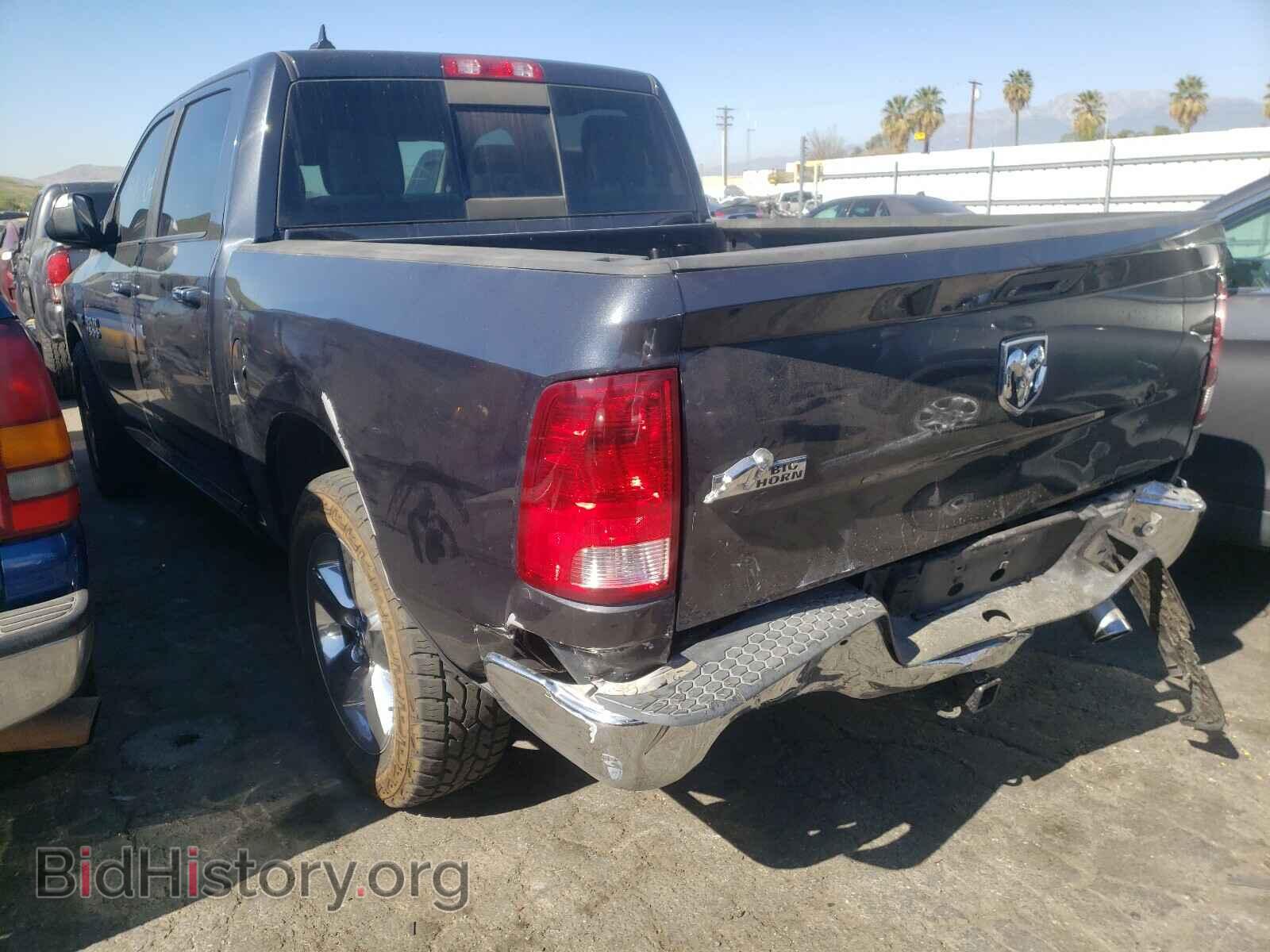 2014 RAM 1500 - VIN: 1C6RR6LT2ES356247 - Photo 3