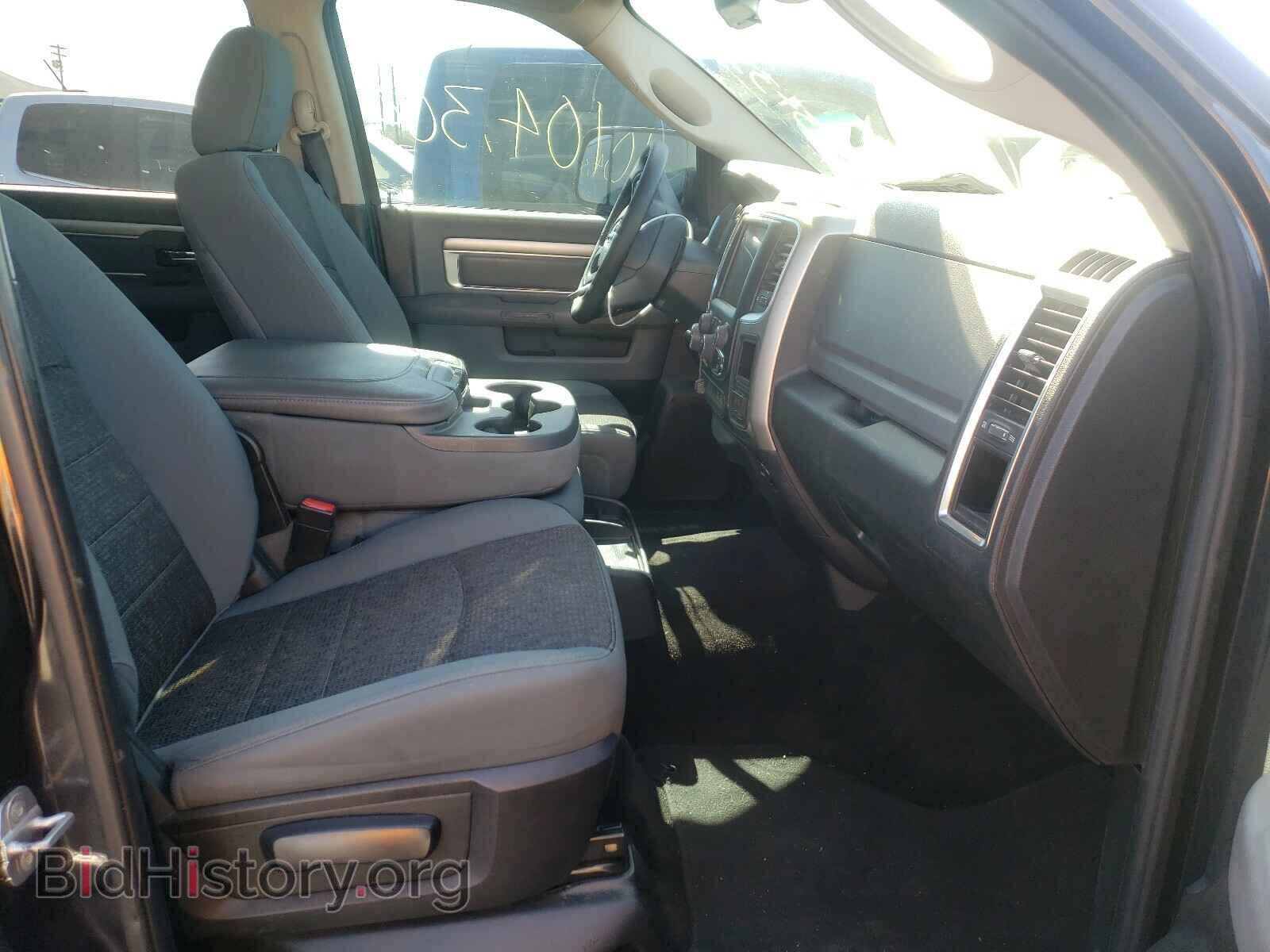 2014 RAM 1500 - VIN: 1C6RR6LT2ES356247 - Photo 5