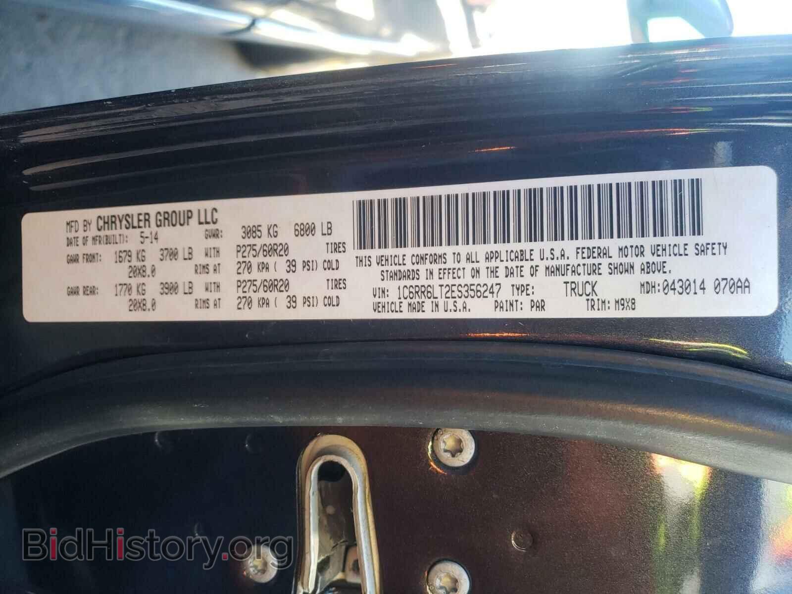 2014 RAM 1500 - VIN: 1C6RR6LT2ES356247 - Photo 10