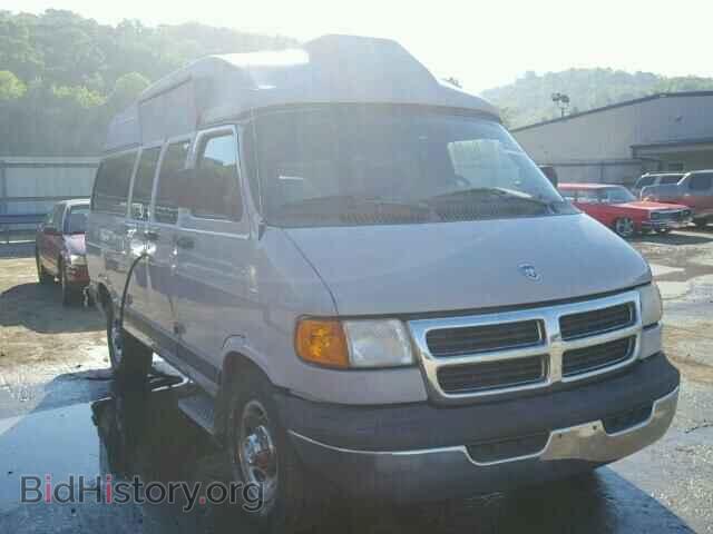Photo 2B4JB25Y7WK145694 - DODGE RAM VAN 1998