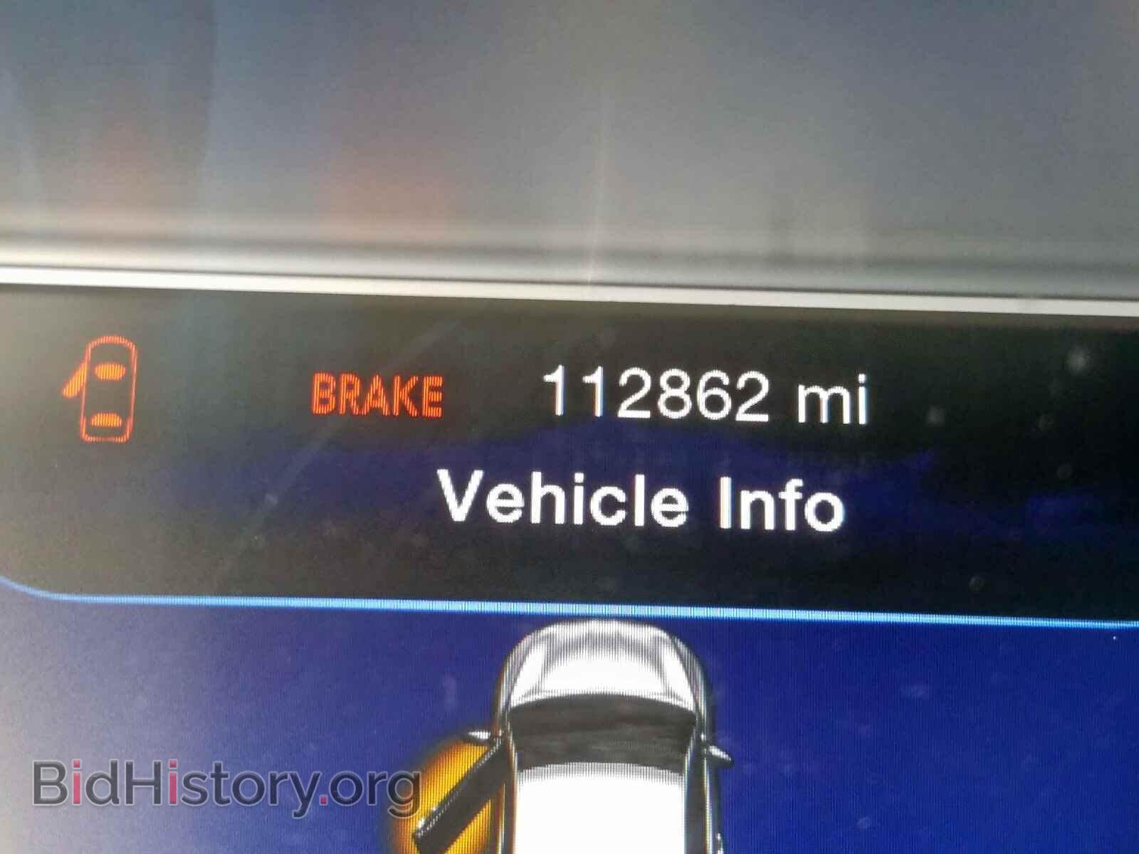 2015 CHRYSLER 200 - VIN: 1C3CCCBB6FN699140 - Photo 8