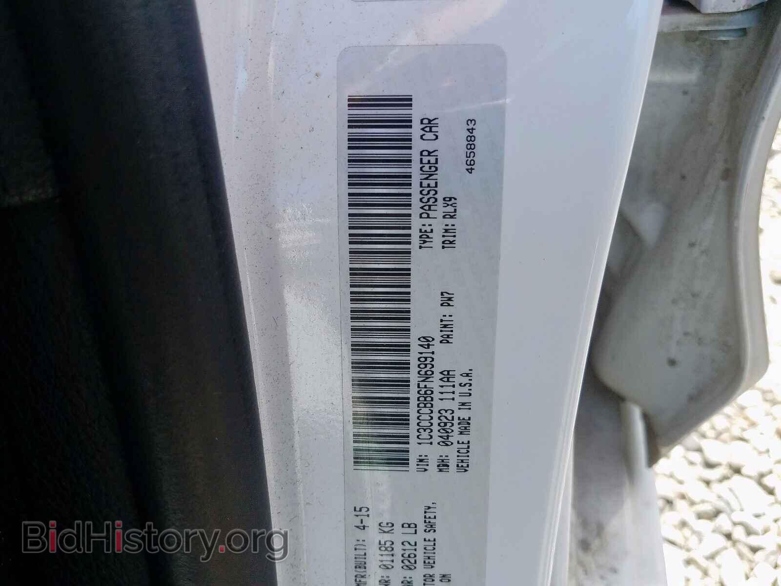 2015 CHRYSLER 200 - VIN: 1C3CCCBB6FN699140 - Photo 10