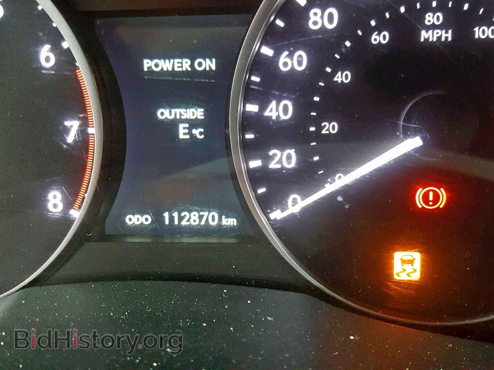 2014 LEXUS ES350 - VIN: JTHBK1GG7E2096036 - Фото 8