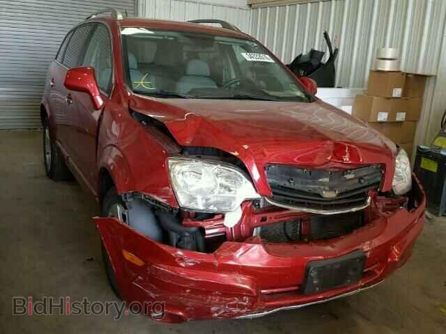 Photo 3GSALEE78AS576481 - SATURN VUE 2010