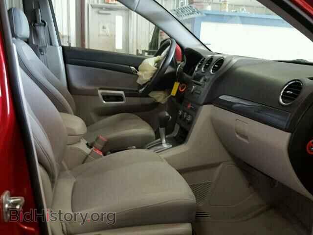 2010 SATURN VUE - VIN: 3GSALEE78AS576481 - Фото 5