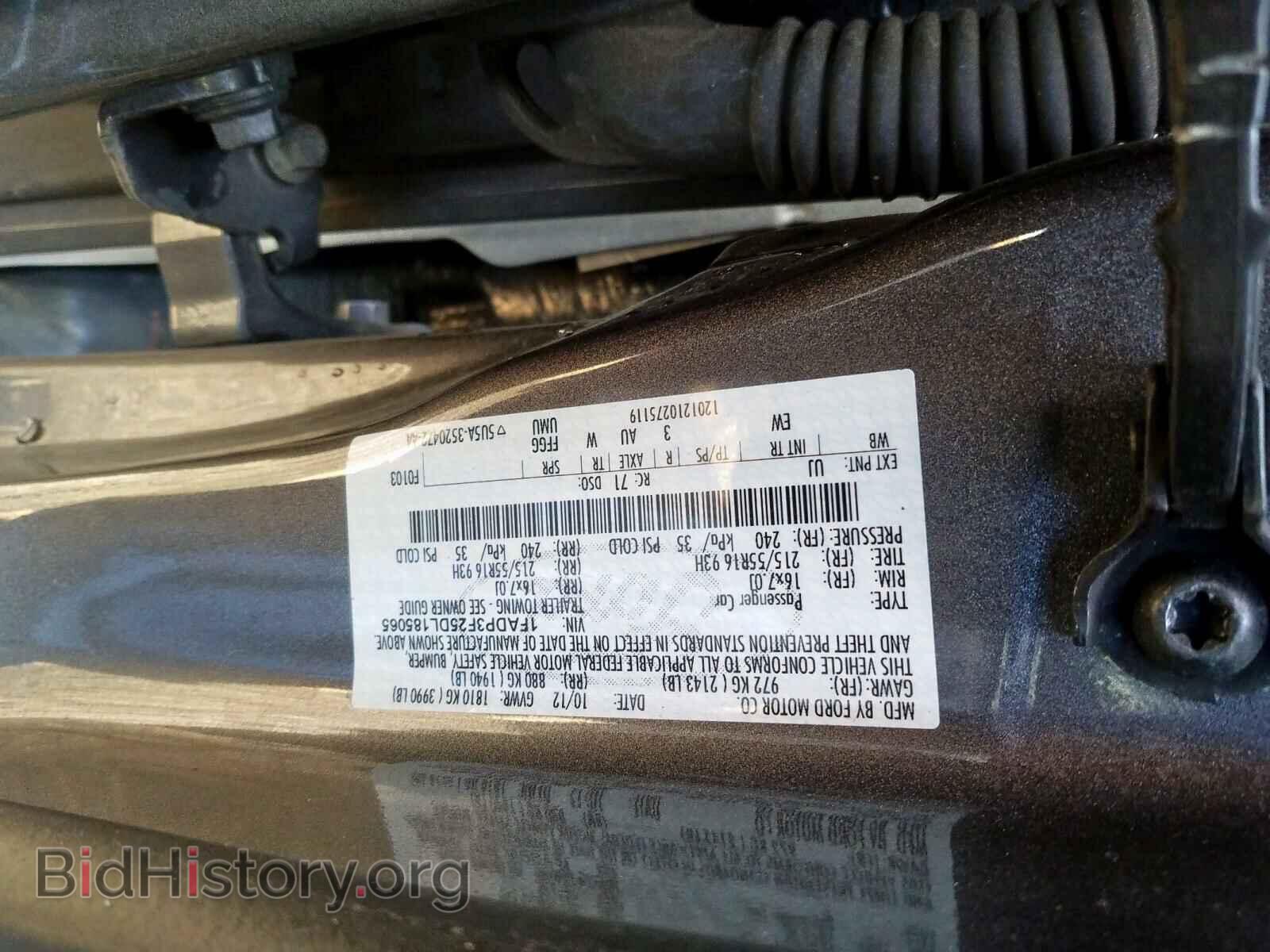 2013 FORD FOCUS - VIN: 1FADP3F25DL185065 - Photo 10