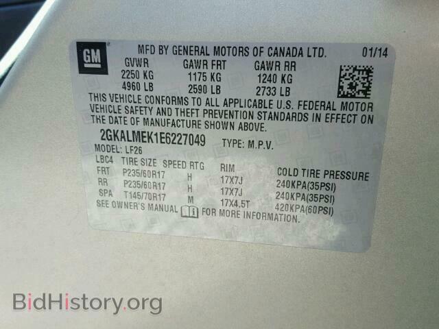 2014 GMC TERRAIN - VIN: 2GKALMEK1E6227049 - Фото 10