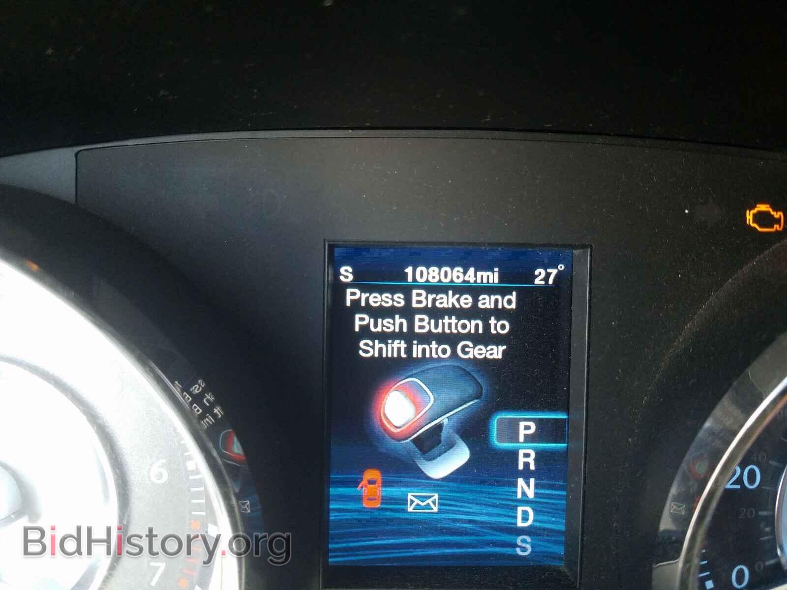 2012 CHRYSLER 300 - VIN: 2C3CCABG2CH196001 - Фото 8