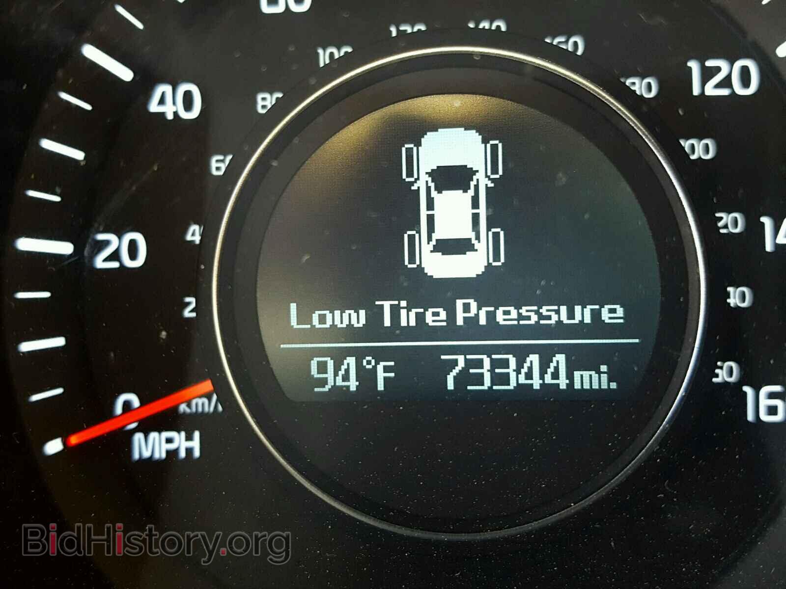 2014 KIA OPTIMA - VIN: 5XXGM4A7XEG329056 - Фото 8