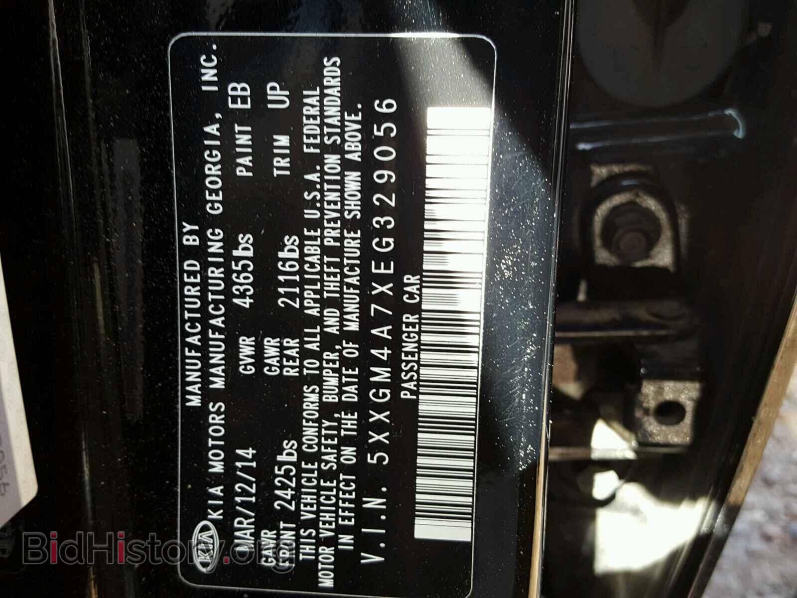 2014 KIA OPTIMA - VIN: 5XXGM4A7XEG329056 - Фото 10