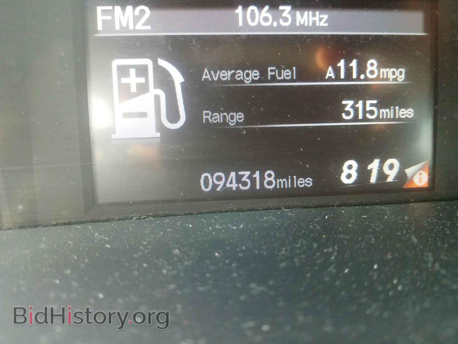 2012 HONDA CIVIC - VIN: 19XFB2F54CE009783 - Фото 8