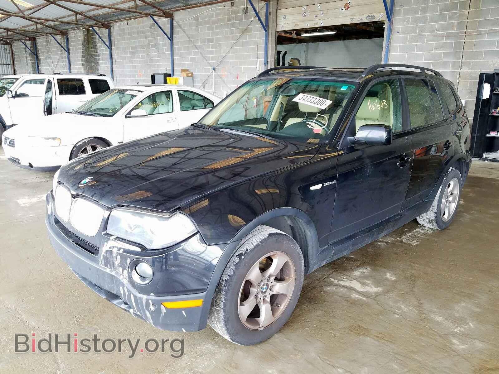 2007 BMW X3 - VIN: WBXPC93487WF07413 - Фото 2