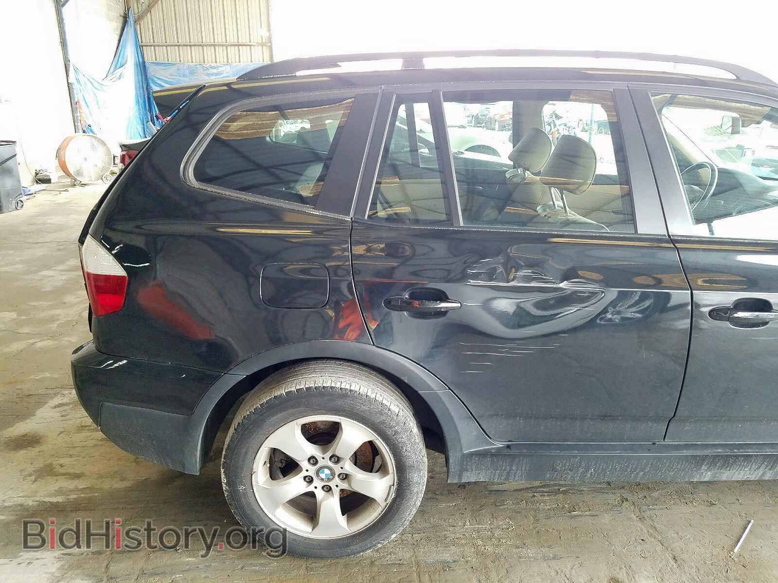 2007 BMW X3 - VIN: WBXPC93487WF07413 - Фото 9