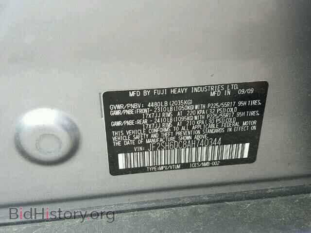 2010 SUBARU FORESTER - VIN: JF2SH6DC8AH740344 - Photo 10