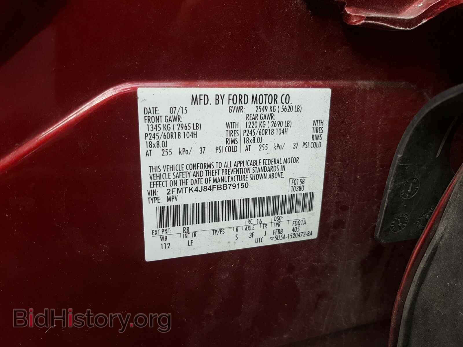 2015 FORD EDGE - VIN: 2FMTK4J84FBB79150 - Фото 10