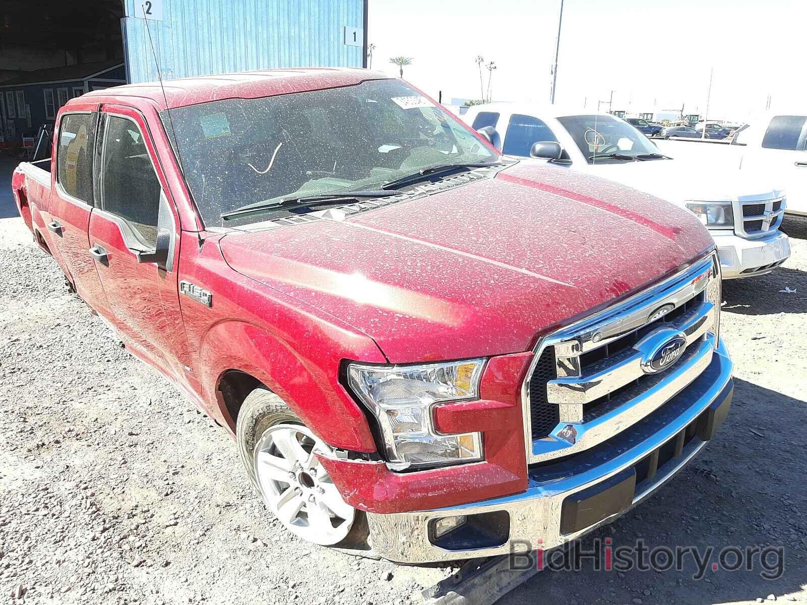 Photo 1FTEW1CP7HKC25180 - FORD F150 2017