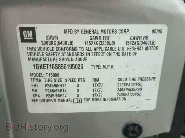 2005 GMC ENVOY - VIN: 1GKET16S856195026 - Фото 10