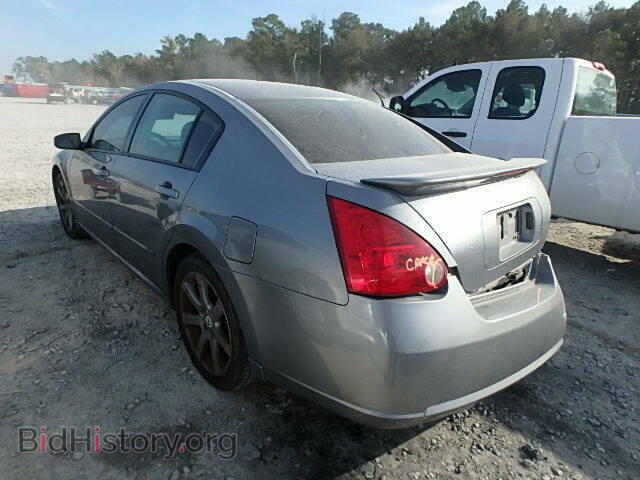 2007 NISSAN MAXIMA - VIN: 1N4BA41E47C813637 - Photo 3