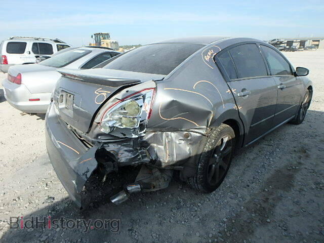 2007 NISSAN MAXIMA - VIN: 1N4BA41E47C813637 - Photo 4