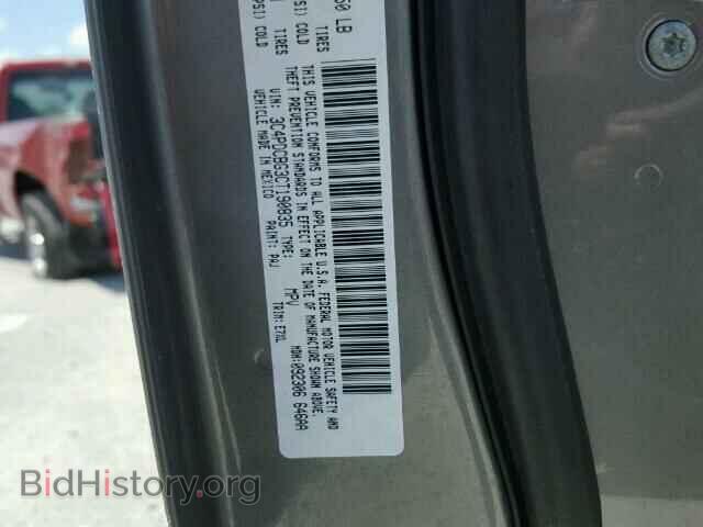 2012 DODGE JOURNEY - VIN: 3C4PDCBG3CT190835 - Фото 10