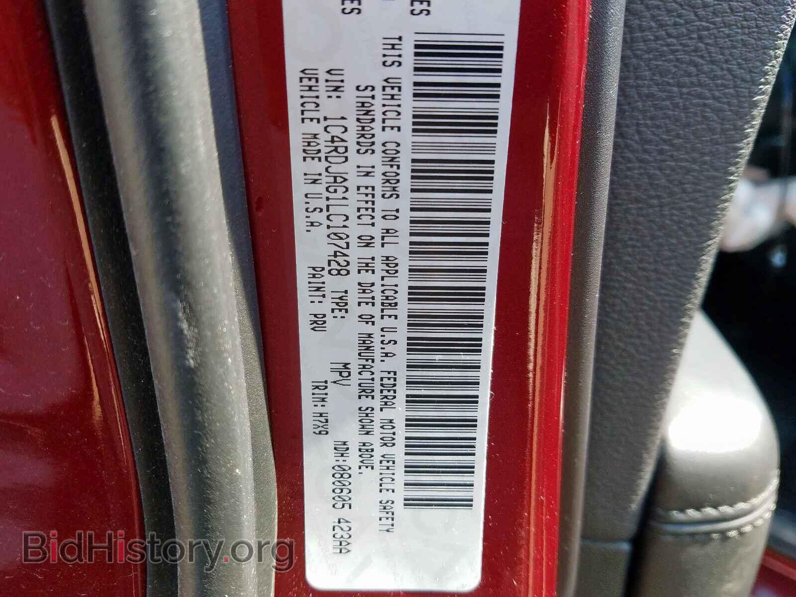 2020 DODGE DURANGO SX - VIN: 1C4RDJAG1LC107428 - Photo 10