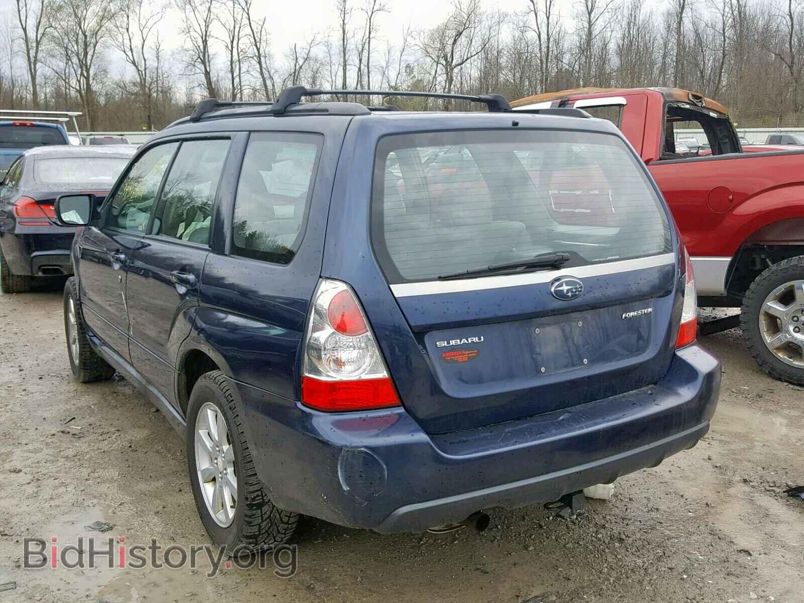 2006 SUBARU FORESTER - VIN: JF1SG65666H745307 - Фото 3