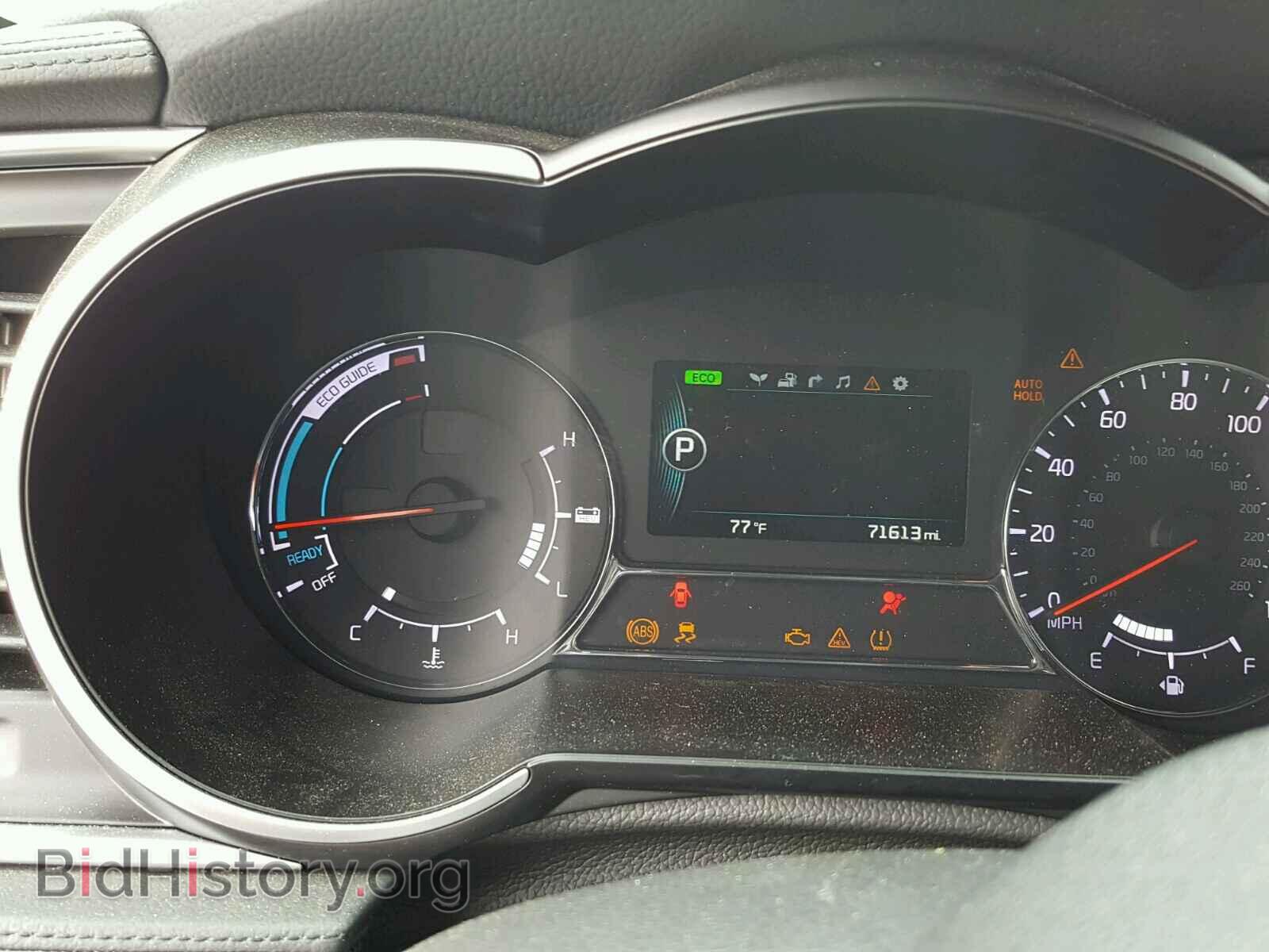 2015 KIA OPTIMA - VIN: KNAGN4AD4F5090772 - Photo 8
