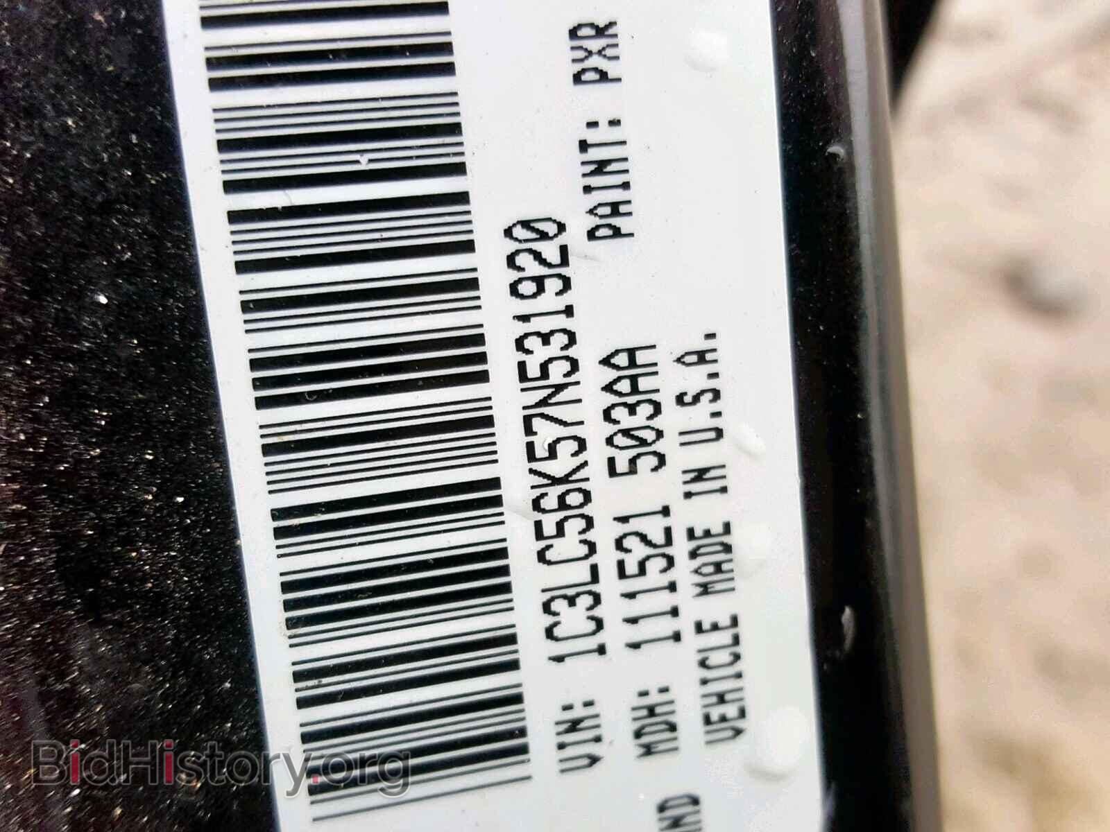 2007 CHRYSLER SEBRING - VIN: 1C3LC56K57N531920 - Фото 10